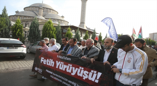 Kahramanmaraş’ta İsrail’in Filistin’e yönelik saldırıları protesto edildi