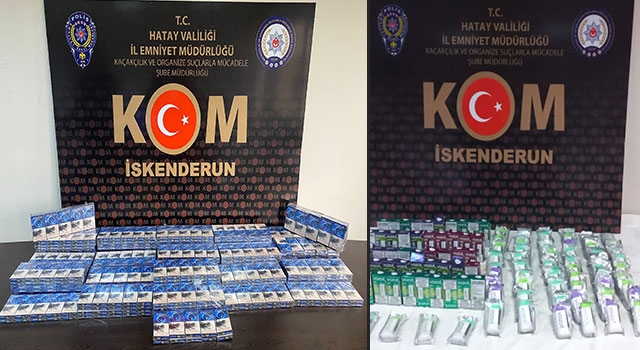 Hatay’da kaçakçılık operasyonunda 540 paket sigara ele geçirildi