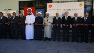 Diyanet İşleri Başkanı Erbaş, Kahramanmaraş’ta cami ve Kur’an kursları açılışında konuştu: