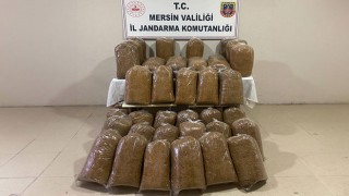 Mersin’de 375 kilogram gümrük kaçağı tütün ele geçirildi