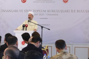 Diyanet İşleri Başkanı Erbaş Osmaniye’de STK Temsilcileriyle Buluştu