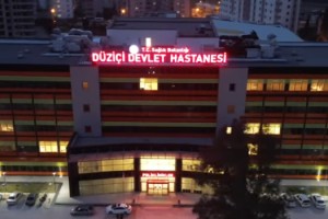 Düziçi Devlet Hastanesi Yeni Binasında Hizmet Vermeye Başladı