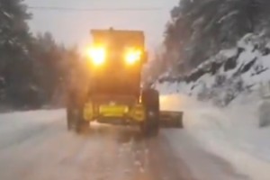 Karla Kaplı Zorkun Yaylası Yolu Özel İdaresi Ekiplerince Temizlendi